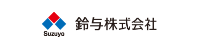 鈴与株式会社